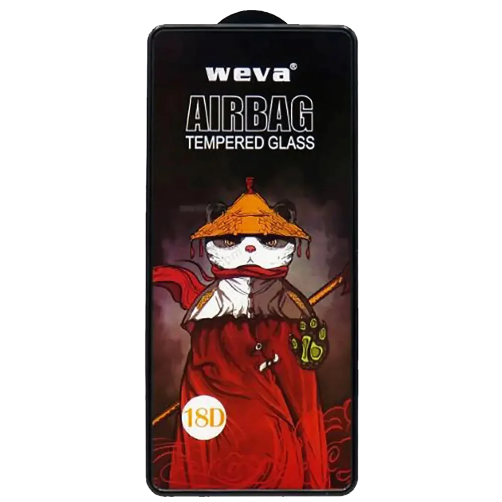 Screen Protector For Samsung Galaxy A71 Airbag
