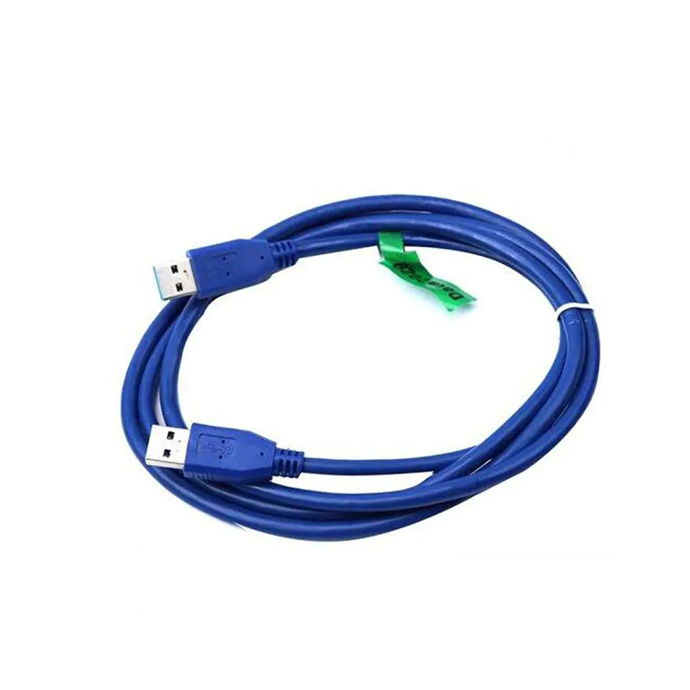 DataLife HDD USB 3.0 Link Cable