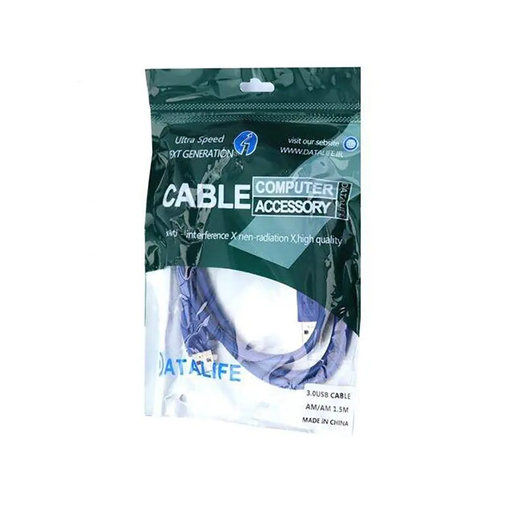 DataLife HDD USB 3.0 Link Cable