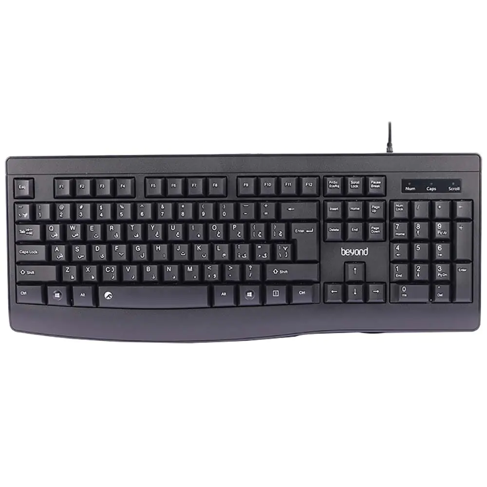Beyond BMK-3470 KEYBOARD AND MOUSE