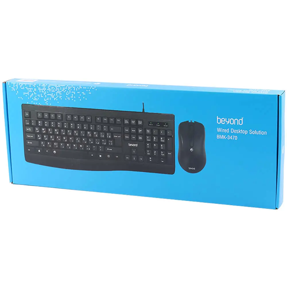Beyond BMK-3470 KEYBOARD AND MOUSE