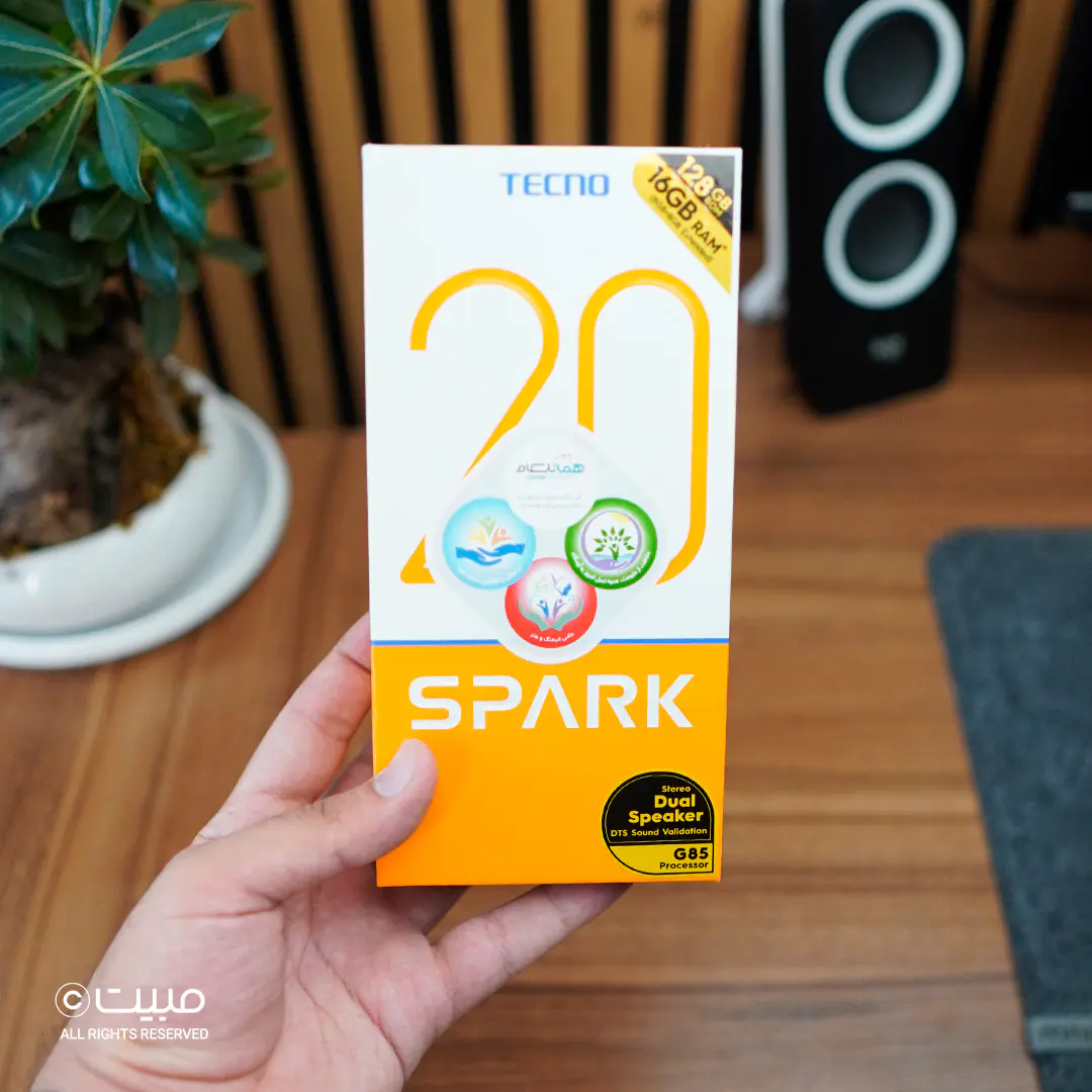 Tecno Spark 20 Dual SIM Storage 128GB And 8GB RAM Mobile Phone