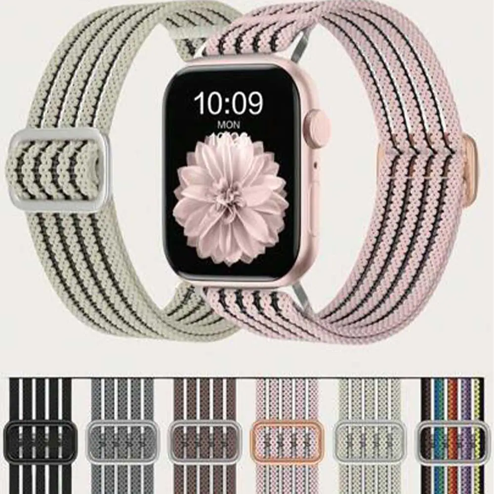 Nylon fabric strap suitable for 22 mm