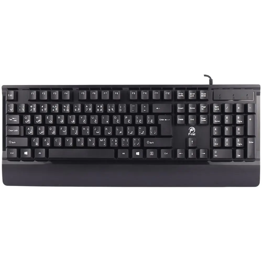 P-Net KM.100 Keyboard And Mouse