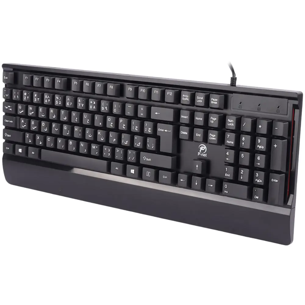 P-Net KM.100 Keyboard And Mouse