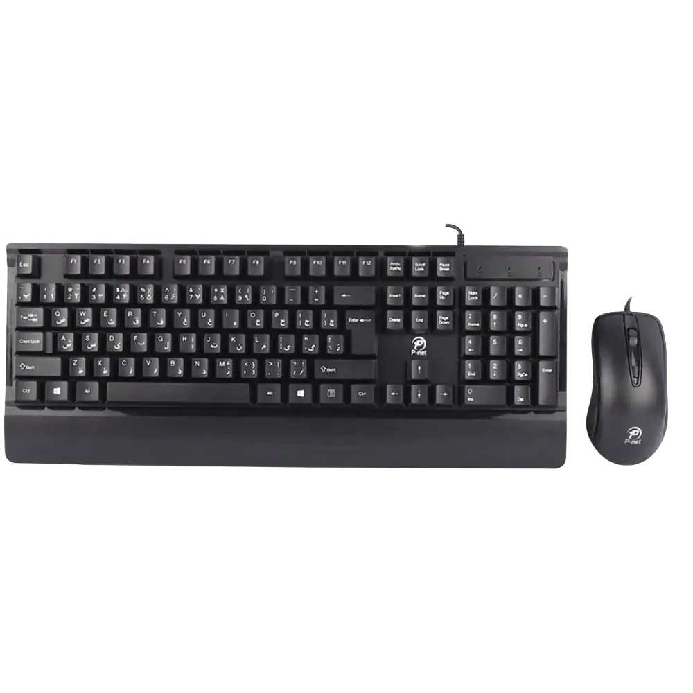 P-Net KM.100 Keyboard And Mouse