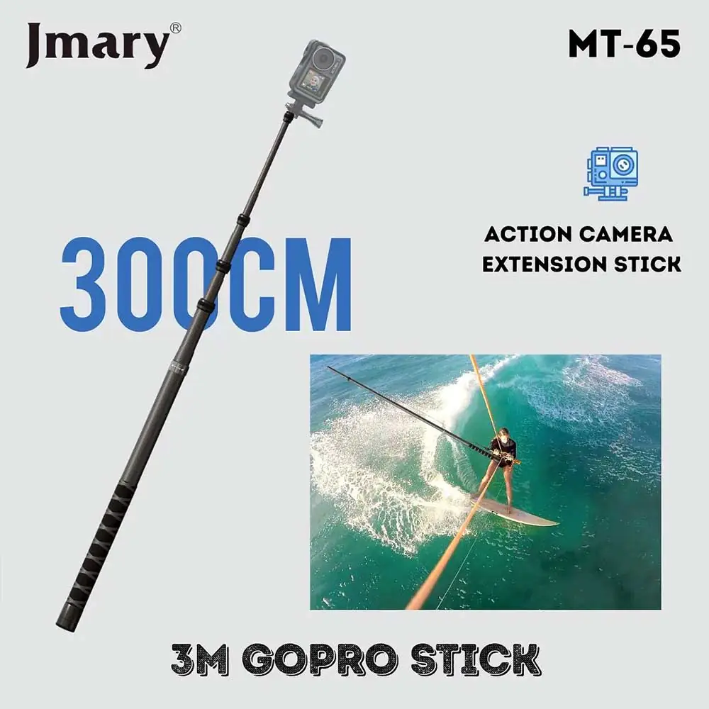 Jmary MT-65 3Meter Carbon Fiber Stick