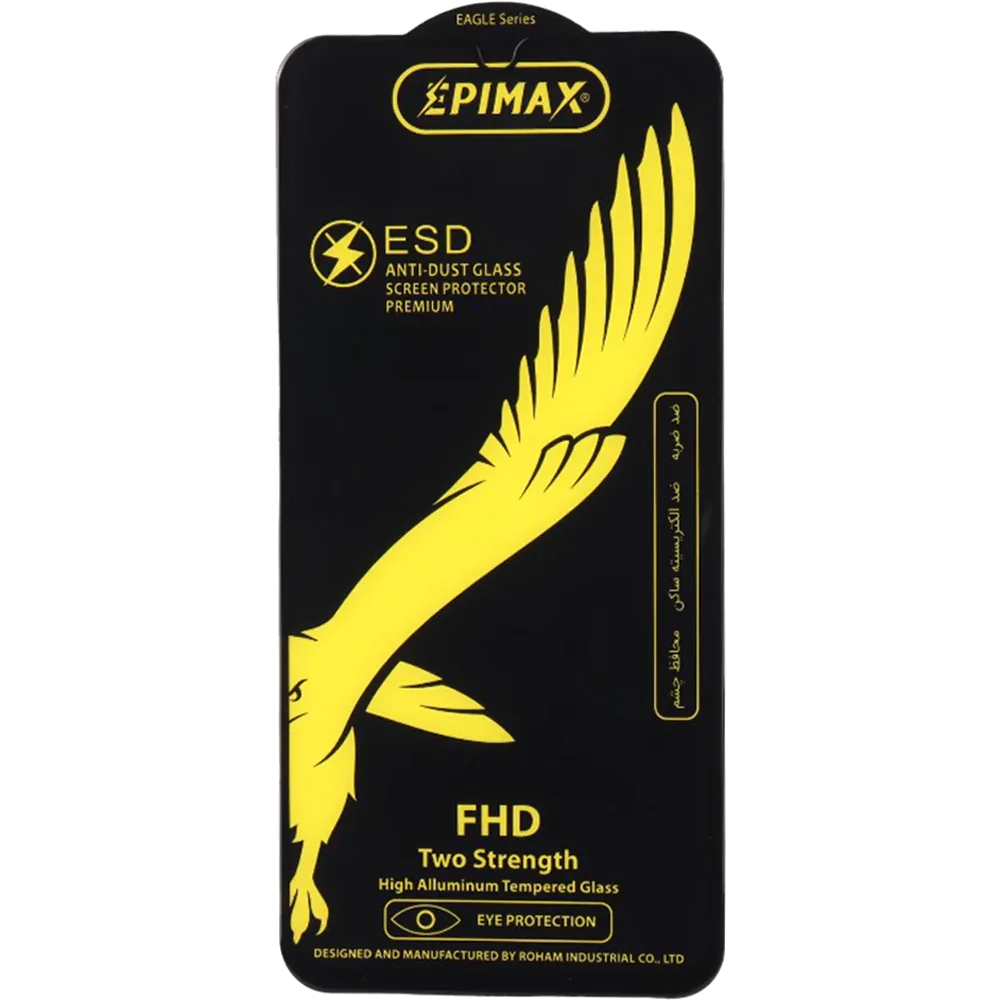 Epimax Anti Dust Glass For Xiaomi Note 14