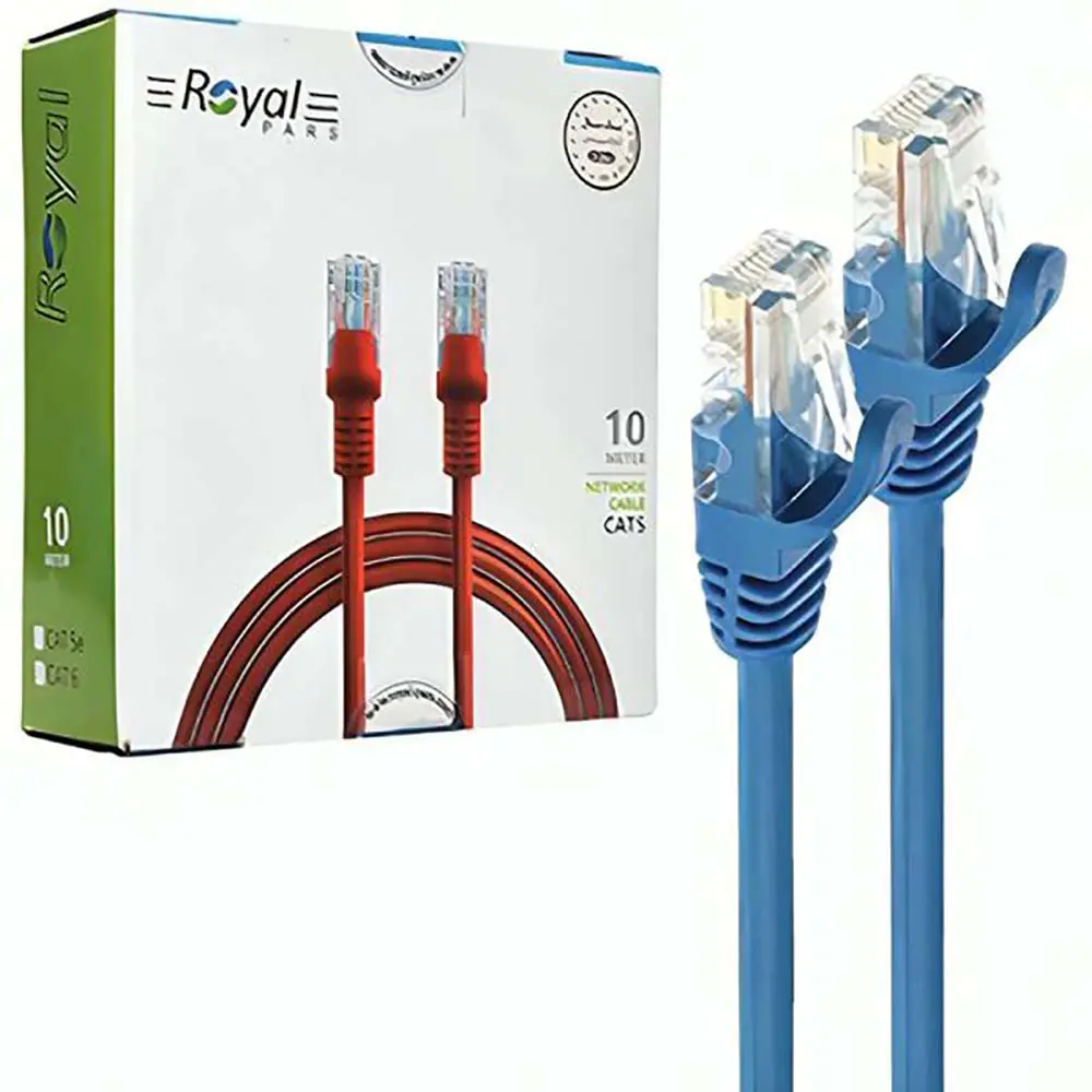 Royal Cat6 15m LAN Cable