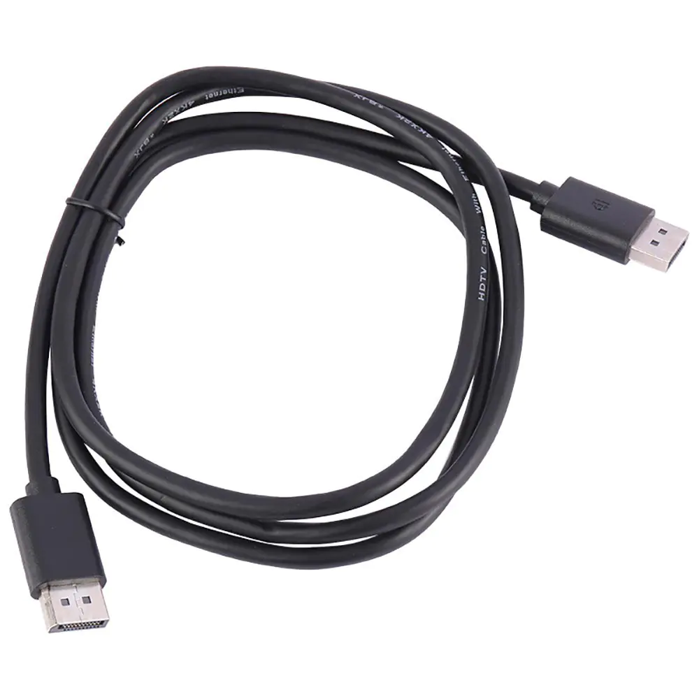 X4 Net Display 1.5m CABLE