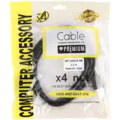 X4 Net Display Port Cable 1.5M