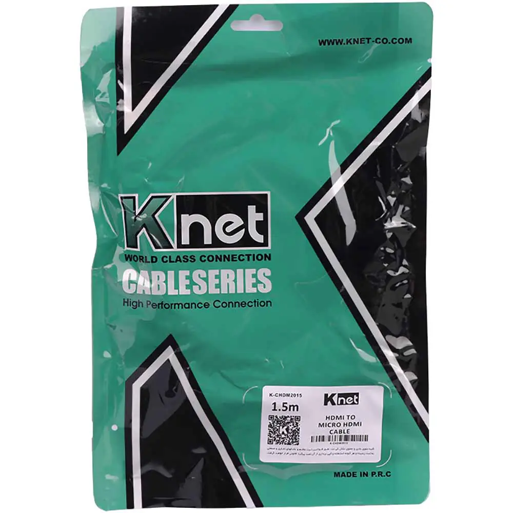 K-Net HDMI to Micro HDMI 1.5m Cable