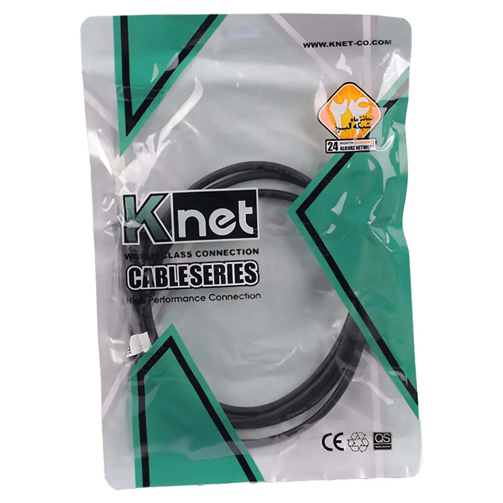 K-Net HDMI to Micro HDMI 1.5m Cable