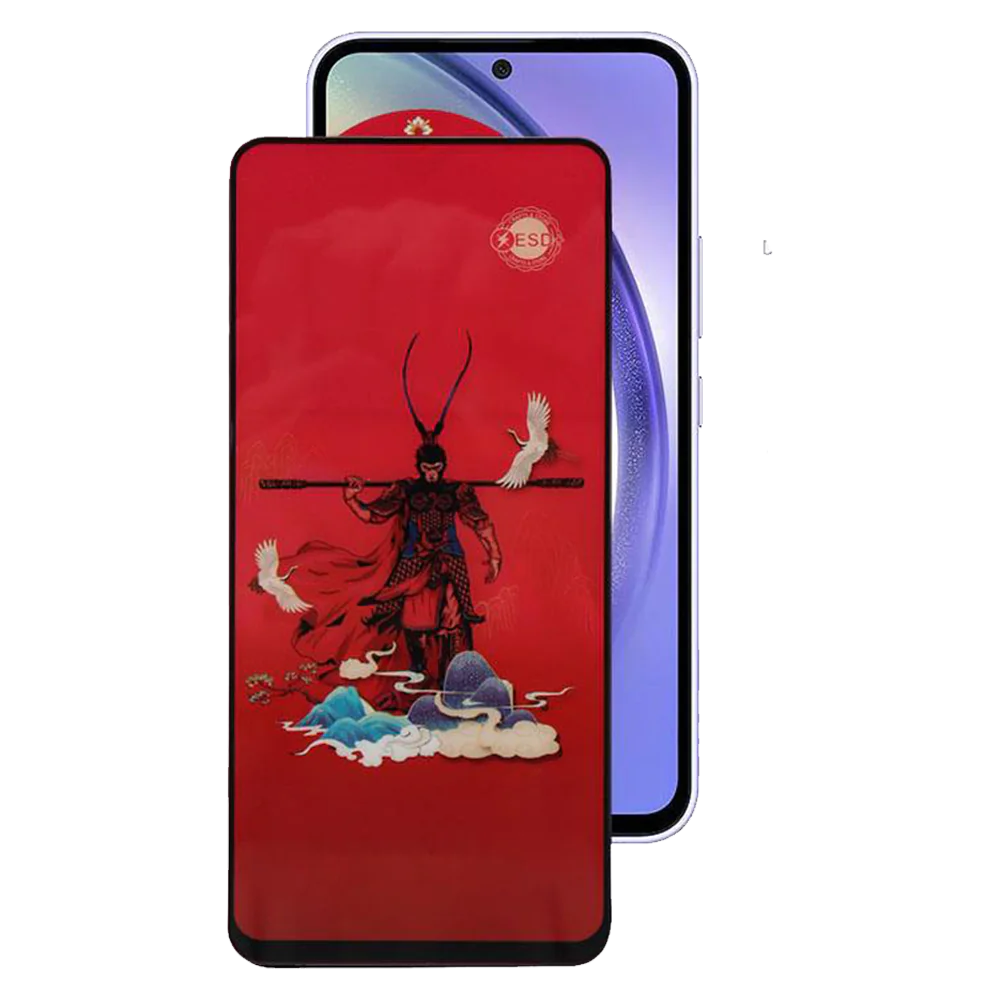 Glass Mobile ESD HD Monkey King Galaxy A54