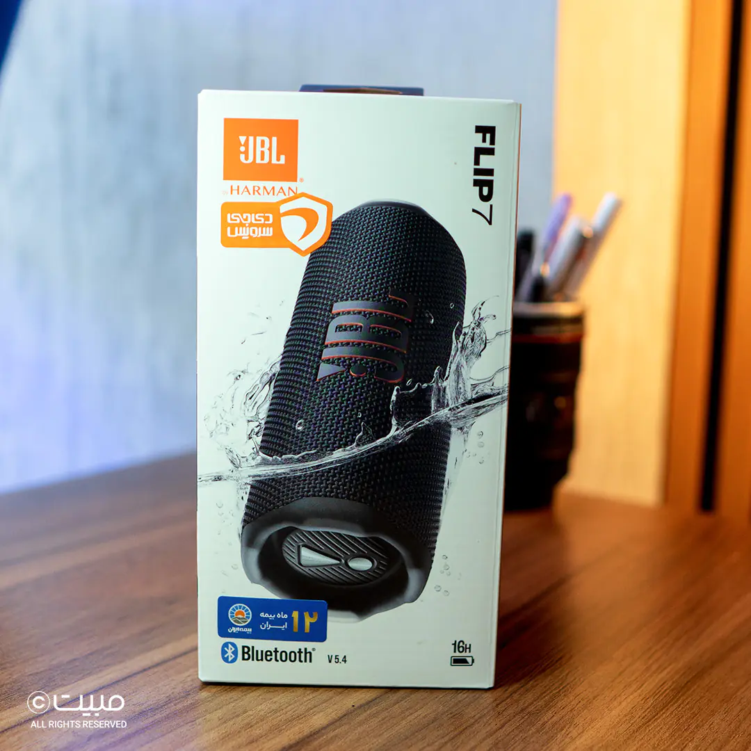 JBL Flip 7 Portable Bluetooth Speaker