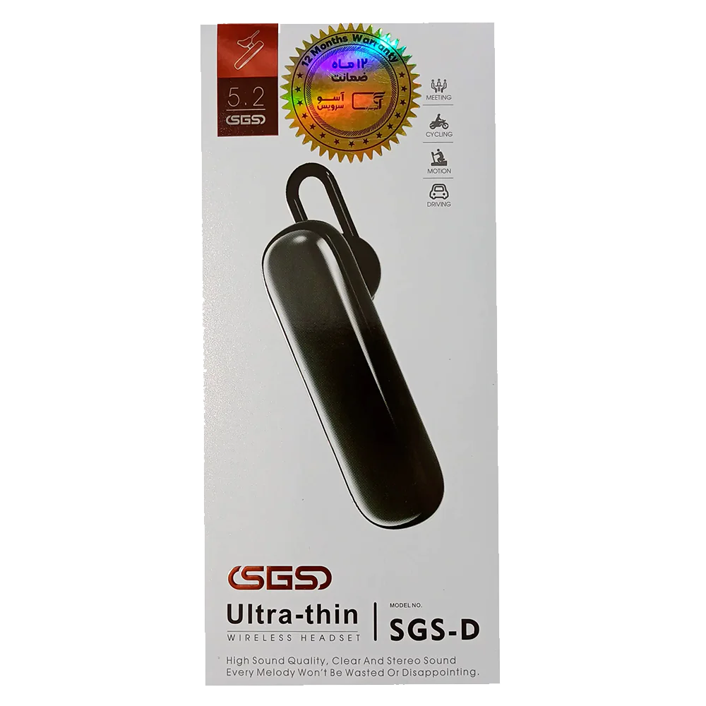 SGS-D