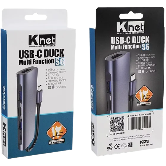 K-net K-MFCMS606 Hub Stand Dock Station