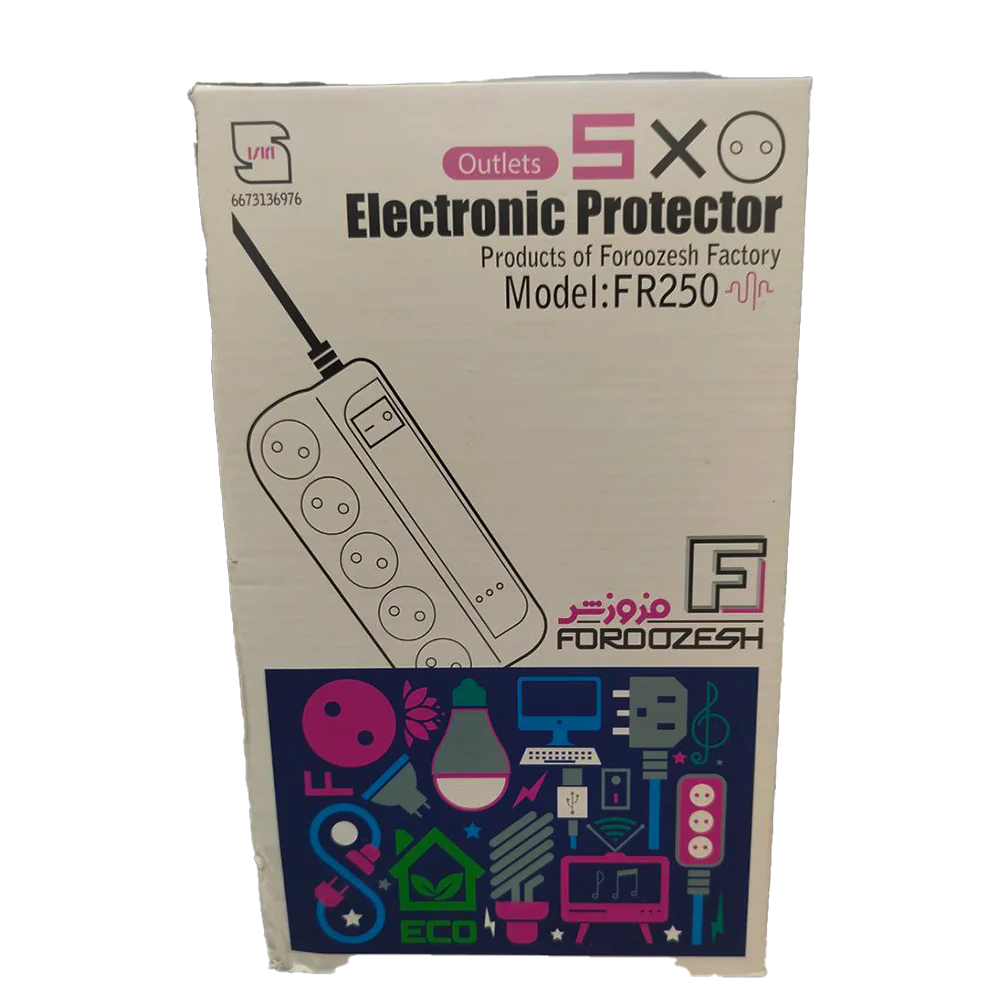 Protector 5 House 2.8 Glow