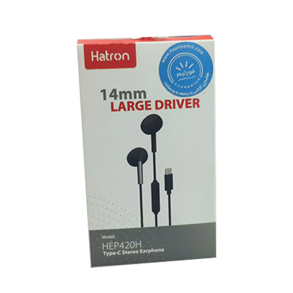 hatron handsfree hep420