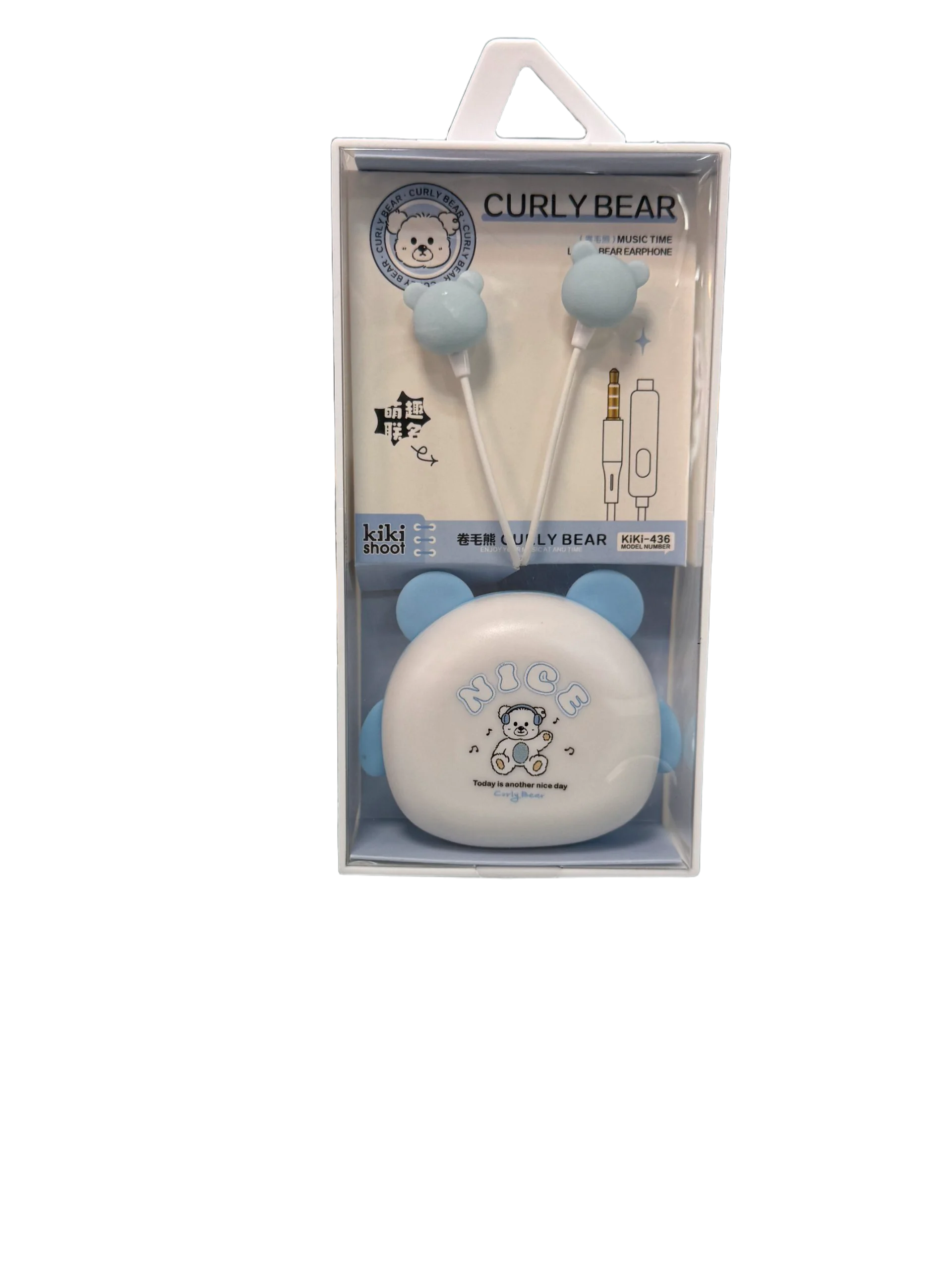 Fancy Handsfree GJBY-KL436