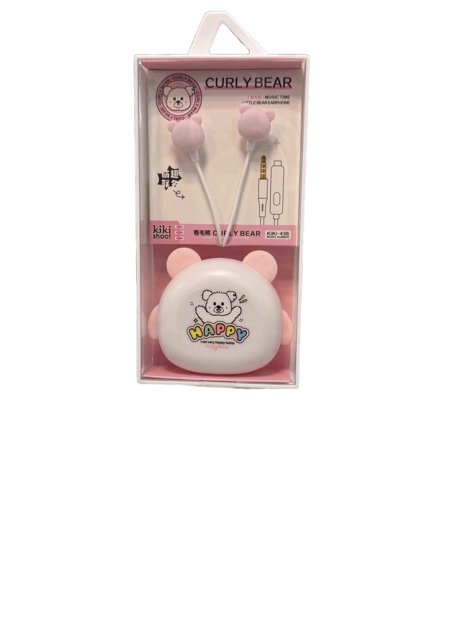 Fancy Handsfree GJBY-KL436
