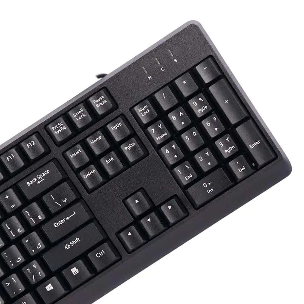 Rapoo NK1900 Wired Keyboard