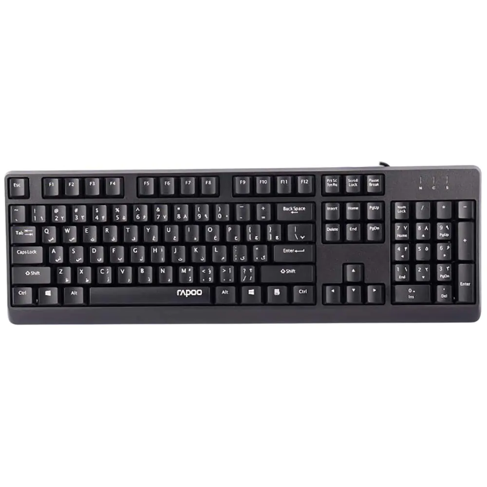 Rapoo NK1900 Wired Keyboard