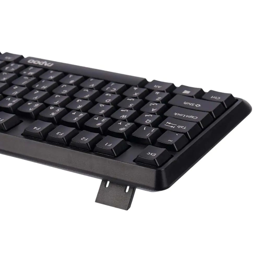 Rapoo NK1900 Wired Keyboard