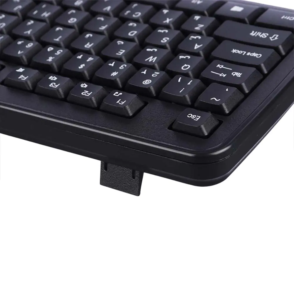 Rapoo NK2600 Wired Keyboard