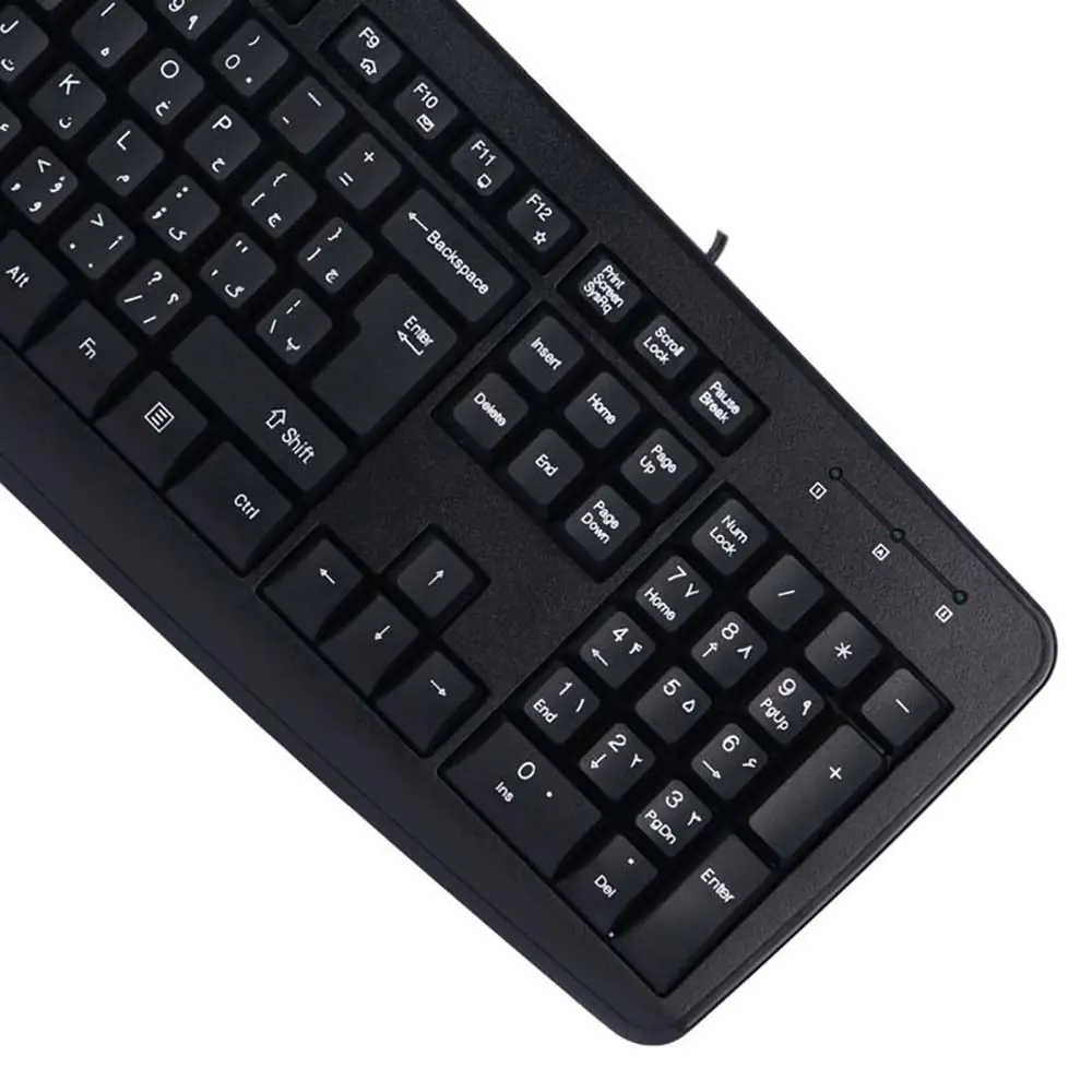 Rapoo NK2600 Wired Keyboard