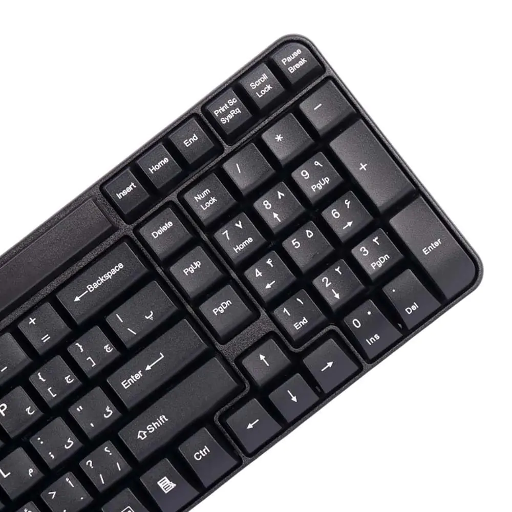 Rapoo E1050 Wireless Keyboard