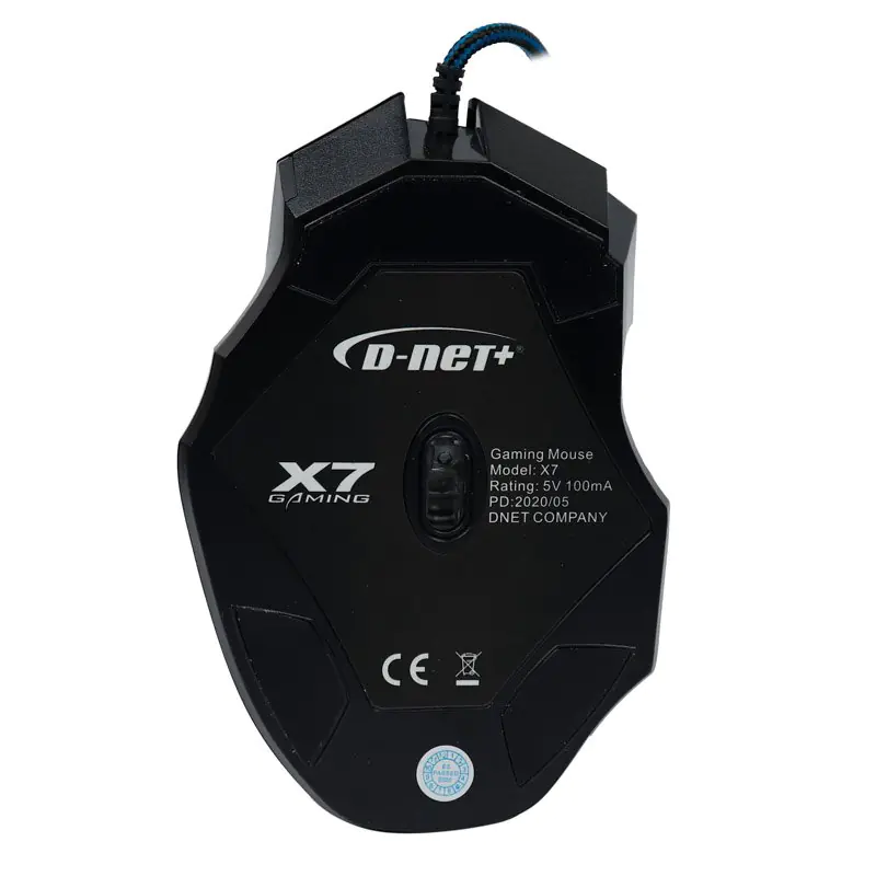 D-Net Plus X7 Gaming Mouse