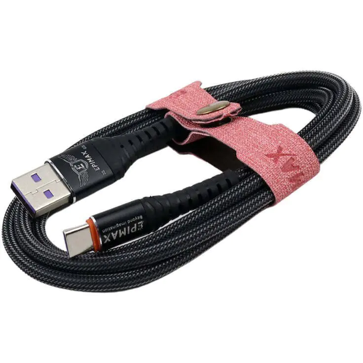 EC-11 Epimax Type-C USB Transmission