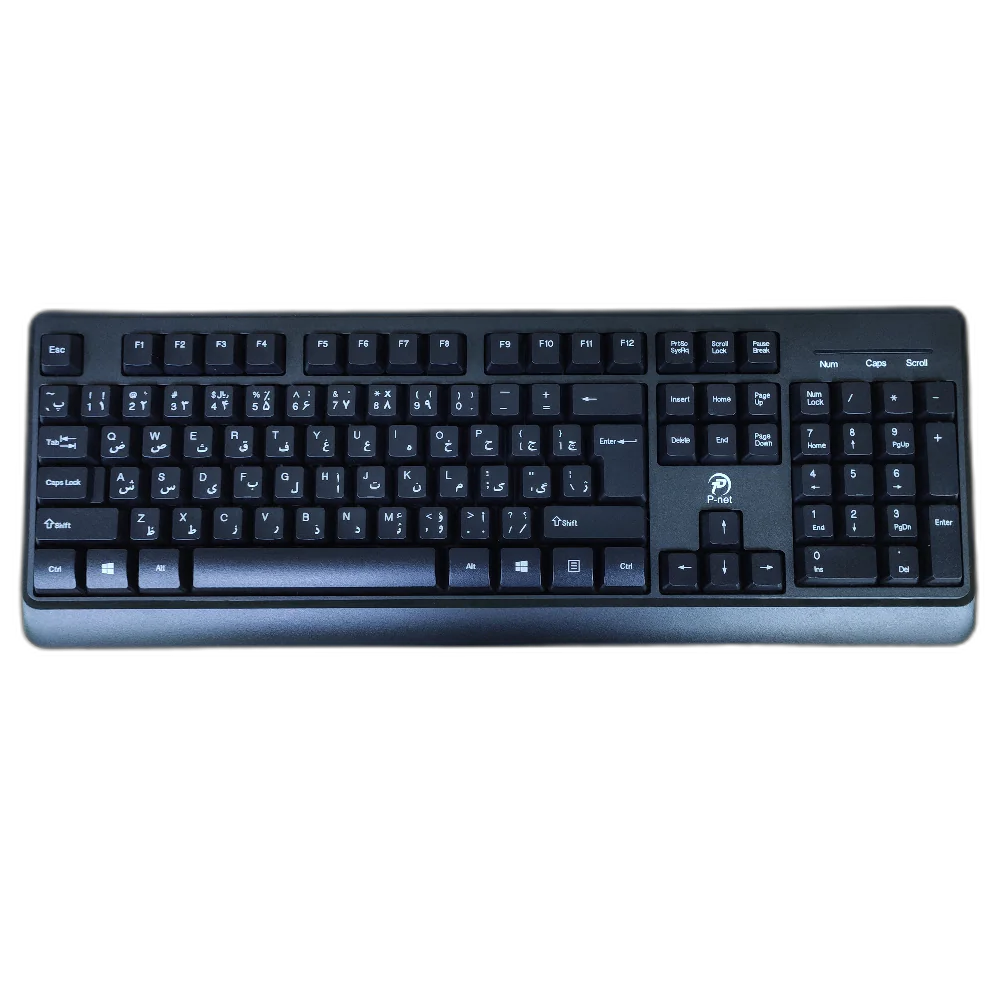 p-net-keyboard-model-p-net-kb-3000