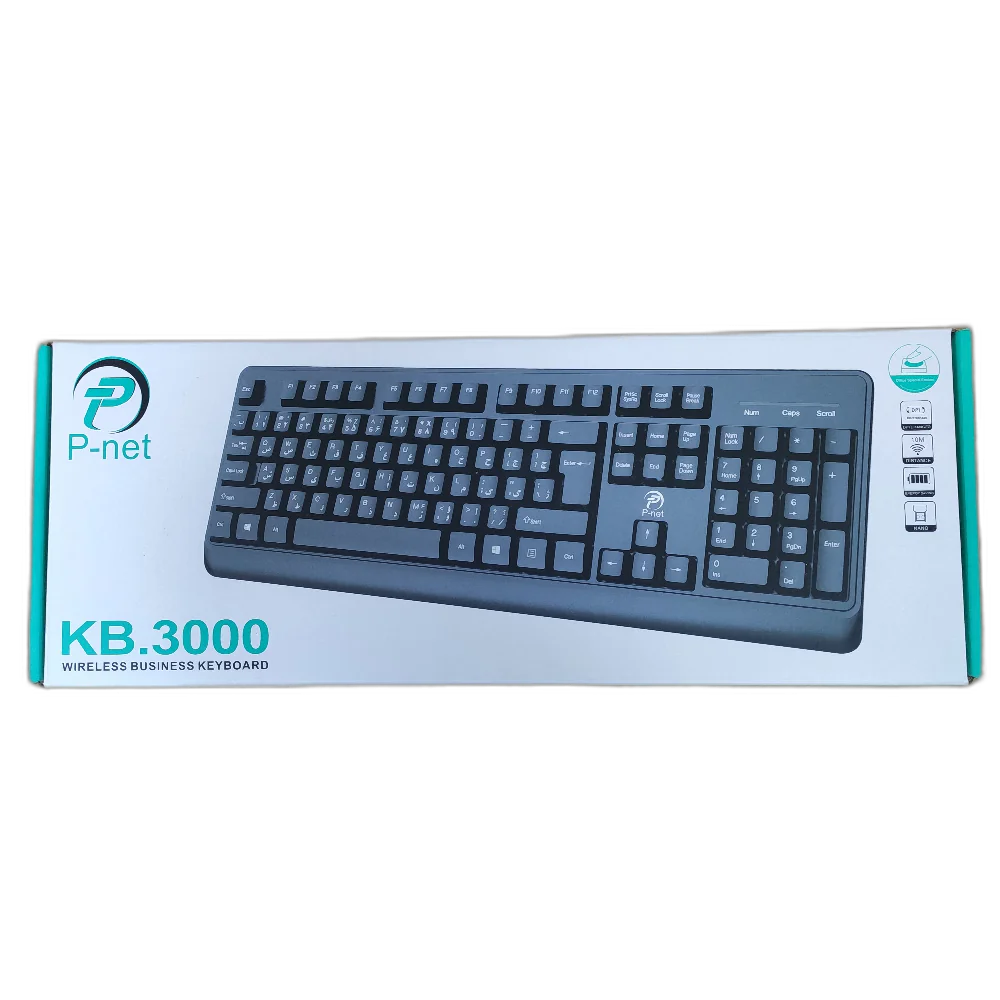 p-net-keyboard-model-p-net-kb-3000