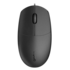 Rapoo N100 Wired Mouse