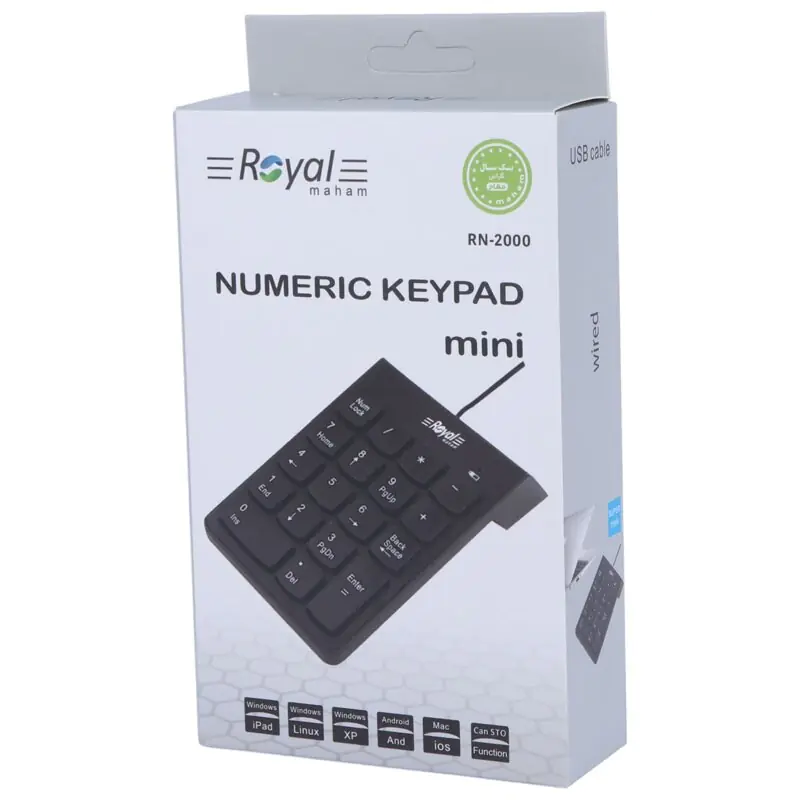 Royal RN-2000 Mini Numeric Keypad