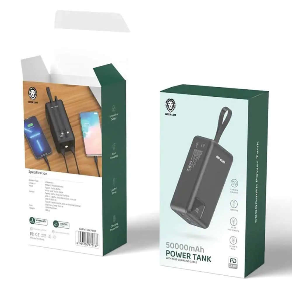 Green Lion Power Tank Power Bank 50000mAh PD 22.5W