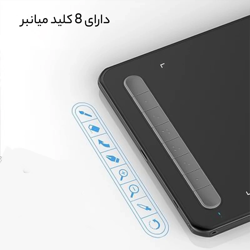 XP Pen IT850B Graphics Tablet