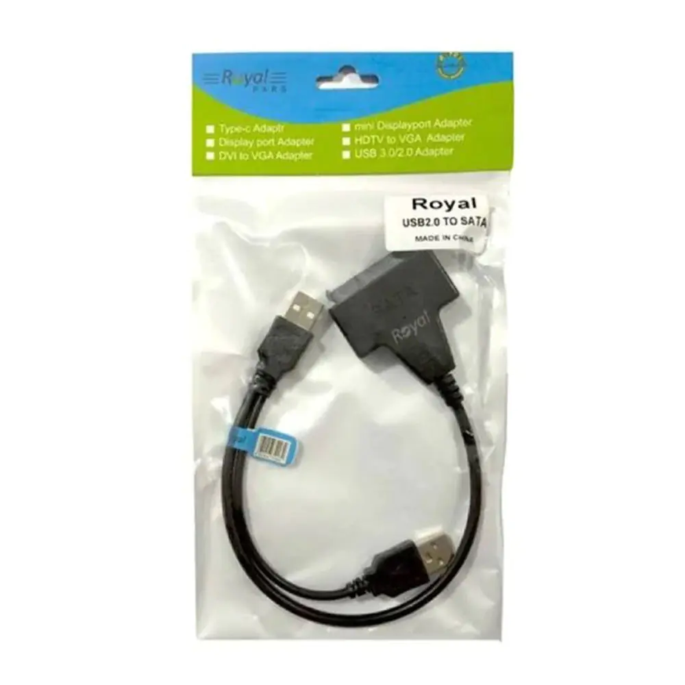 Royal RC-235 SATA TO USB2 Adapter 