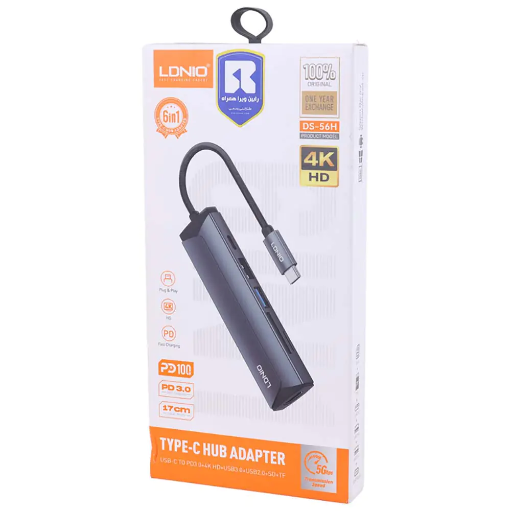 Ldnio DS-56H Type-C 6Port Hub Adapter