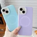 MagSafe Pastel Silicone Guard IPHONE 16PRO