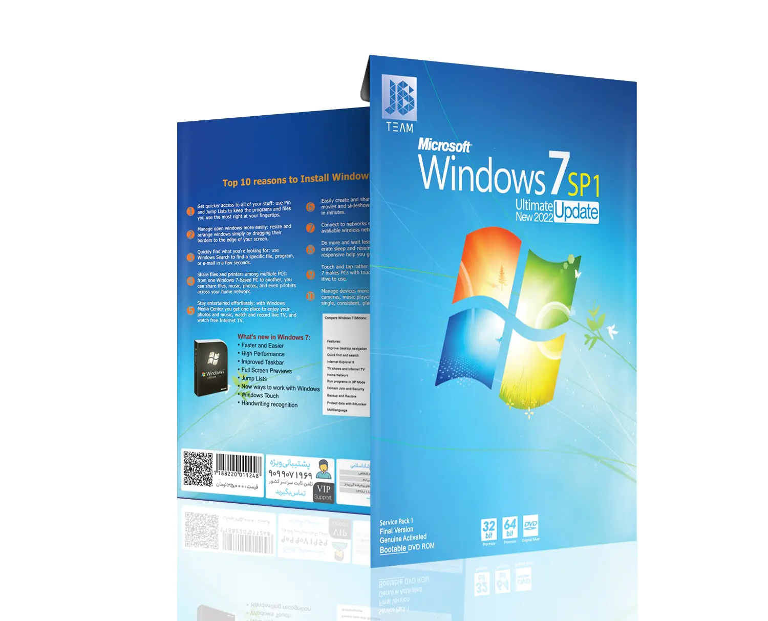 Windows 7 SP1 Ultimate Update 2024