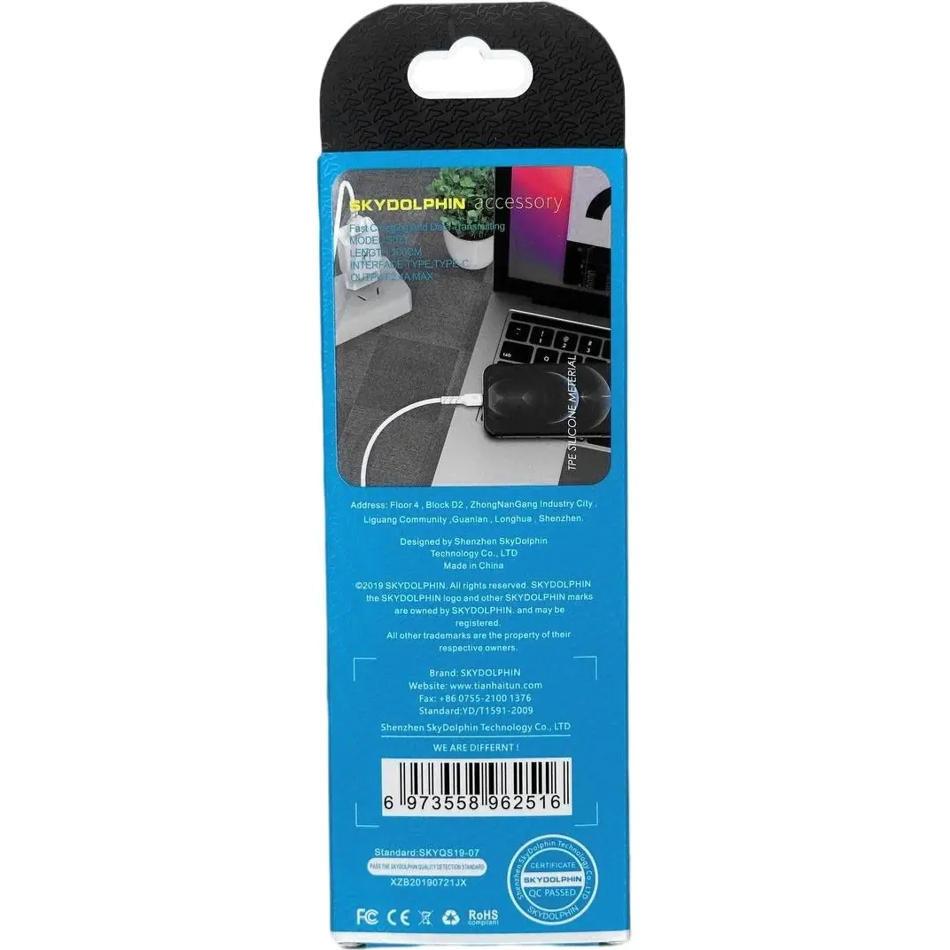 Sky Dolphin Type-C Charging Cable Model S07T