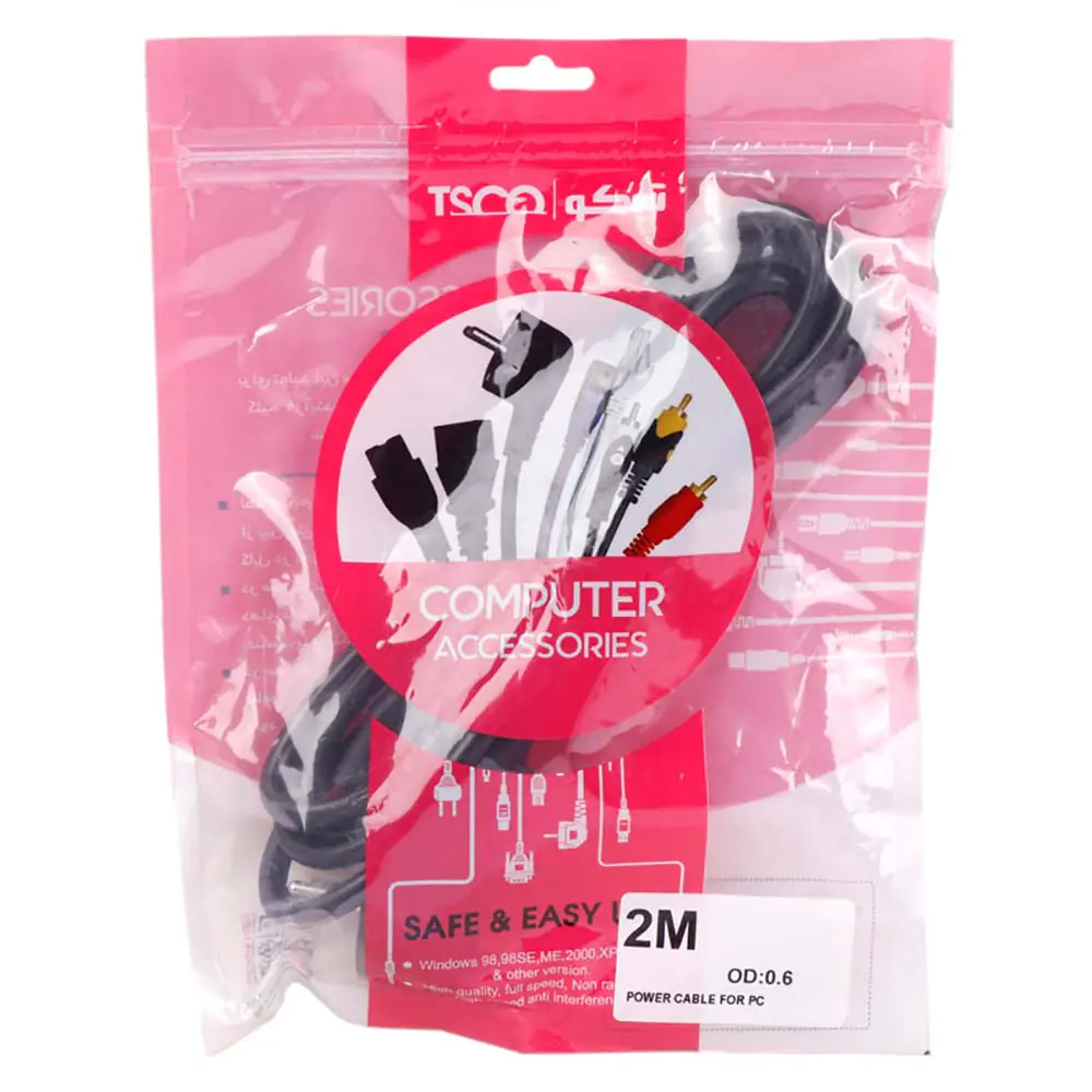 TSCO 2m 3-Pin Power Cable