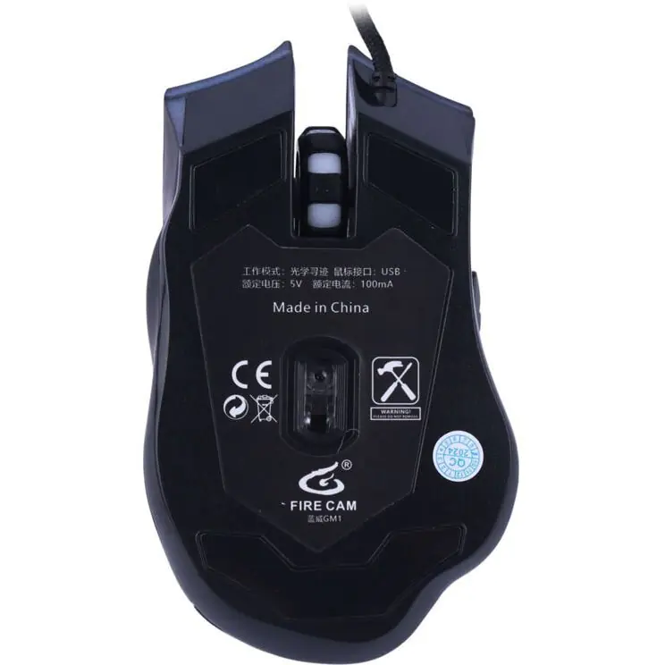 Wired gaming mouse GM1 Luminous