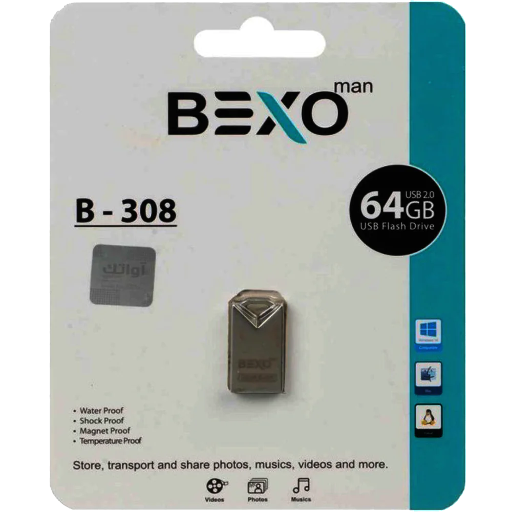 Flash memory 64 GB BEXO model B-308