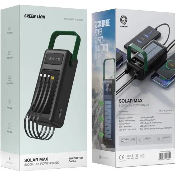 Green Lion Solar Max 50000mAh Power Bank