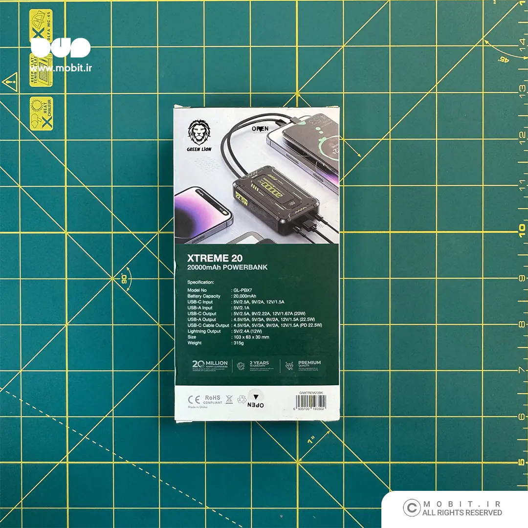 Green lion Xtreme 20 power Bank 20000mAh PD 22.5W
