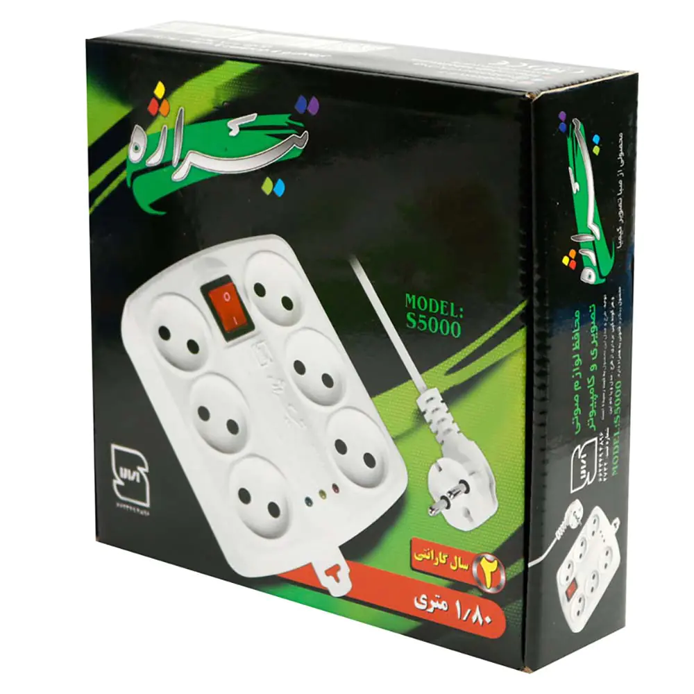 Tirajeh S5000 6 port Power Strip Voltage Protector